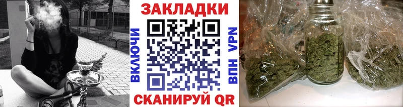 Где купить Питкяранта Бошки Шишки Мефедрон
