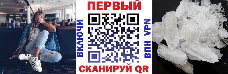 Амфетамин 98%  гидра как войти  shop какой сайт  Питкяранта 