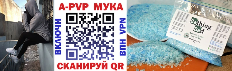 Alfa_PVP СК КРИС  Питкяранта 