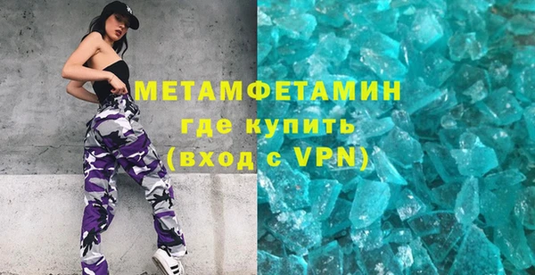 дмт Абдулино