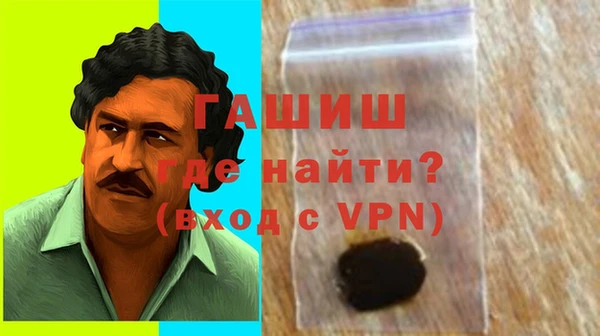 дмт Абдулино
