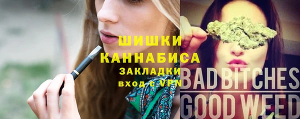 дмт Абдулино