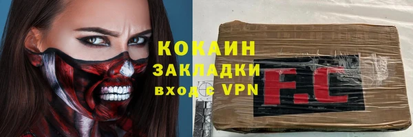 дмт Абдулино