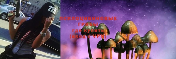 дмт Абдулино