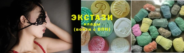 дмт Абдулино