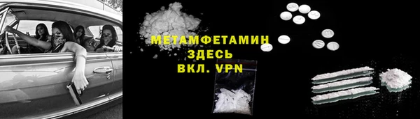 дмт Абдулино