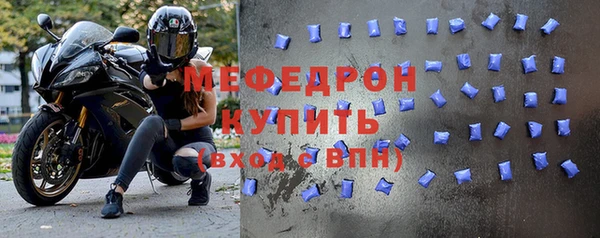 дмт Абдулино