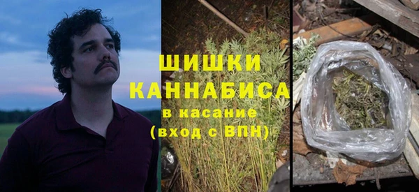 амфетамин Абаза