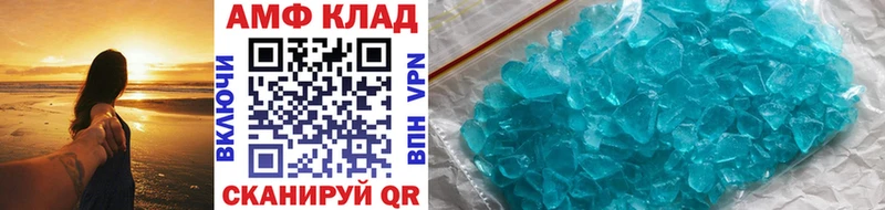 кракен рабочий сайт  Питкяранта  Первитин Декстрометамфетамин 99.9% 